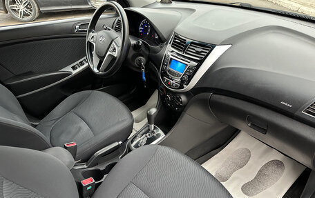 Hyundai Solaris II рестайлинг, 2011 год, 770 000 рублей, 9 фотография