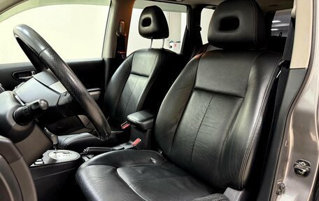 Nissan X-Trail, 2010 год, 1 516 000 рублей, 11 фотография