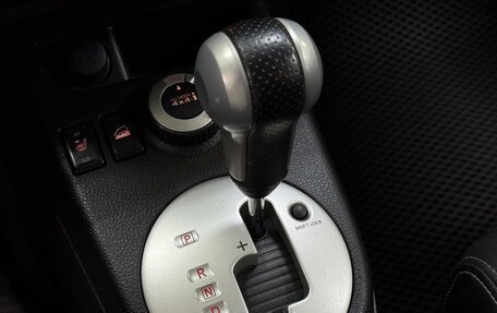 Nissan X-Trail, 2010 год, 1 516 000 рублей, 13 фотография