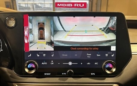 Lexus RX IV рестайлинг, 2023 год, 8 500 000 рублей, 15 фотография