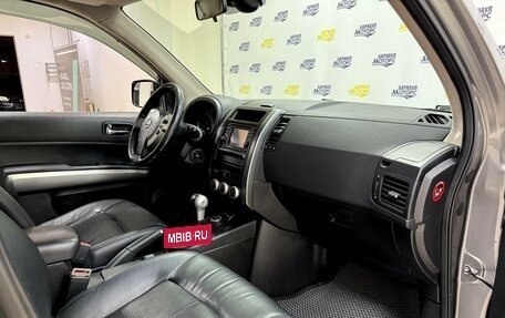 Nissan X-Trail, 2010 год, 1 516 000 рублей, 9 фотография
