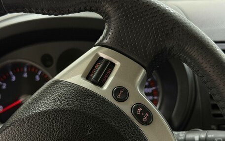 Nissan X-Trail, 2010 год, 1 516 000 рублей, 19 фотография