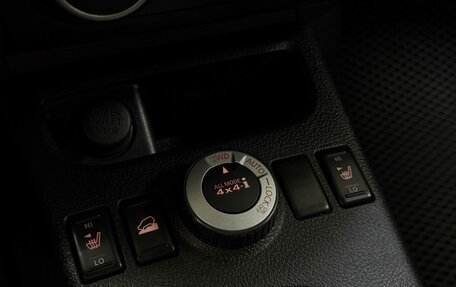 Nissan X-Trail, 2010 год, 1 516 000 рублей, 18 фотография