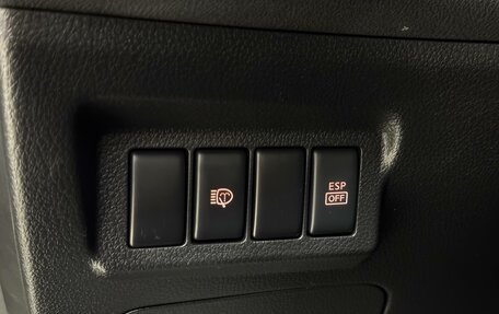 Nissan X-Trail, 2010 год, 1 516 000 рублей, 17 фотография