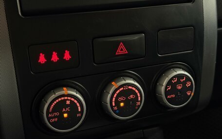 Nissan X-Trail, 2010 год, 1 516 000 рублей, 16 фотография