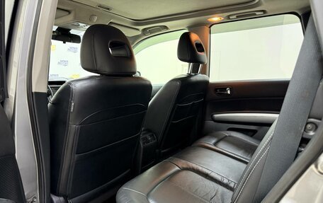 Nissan X-Trail, 2010 год, 1 516 000 рублей, 21 фотография