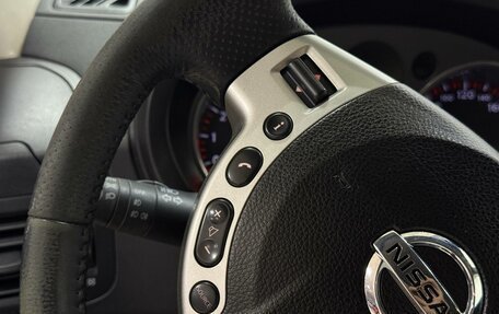 Nissan X-Trail, 2010 год, 1 516 000 рублей, 22 фотография