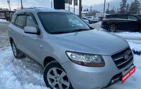 Hyundai Santa Fe Classic, 2008 год, 749 000 рублей, 1 фотография