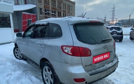 Hyundai Santa Fe Classic, 2008 год, 749 000 рублей, 2 фотография