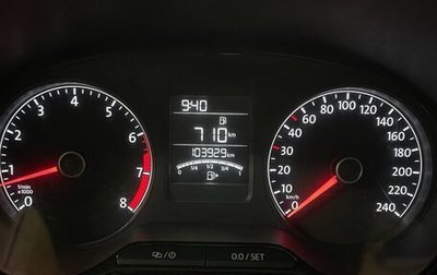 Volkswagen Polo VI (EU Market), 2020 год, 1 245 000 рублей, 1 фотография