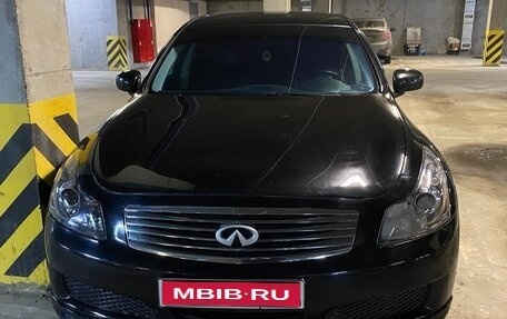 Infiniti G, 2007 год, 890 000 рублей, 1 фотография