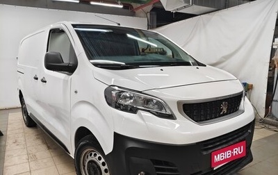 Peugeot Expert, 2019 год, 2 450 000 рублей, 1 фотография