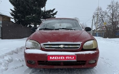 Chevrolet Lanos I, 2009 год, 83 000 рублей, 1 фотография
