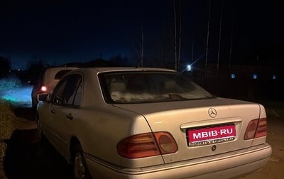 Mercedes-Benz E-Класс, 1997 год, 100 000 рублей, 1 фотография