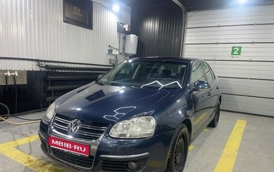 Volkswagen Jetta VI, 2008 год, 599 000 рублей, 1 фотография