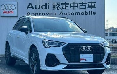 Audi Q3, 2021 год, 3 225 000 рублей, 1 фотография
