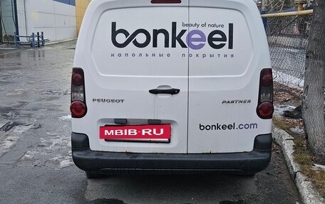Peugeot Partner II рестайлинг 2, 2016 год, 550 000 рублей, 3 фотография