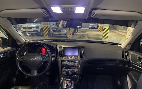 Infiniti G, 2007 год, 890 000 рублей, 2 фотография