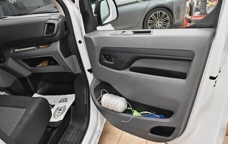 Peugeot Expert, 2019 год, 2 450 000 рублей, 9 фотография