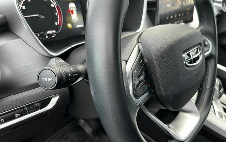 Geely Coolray I, 2022 год, 1 640 000 рублей, 6 фотография