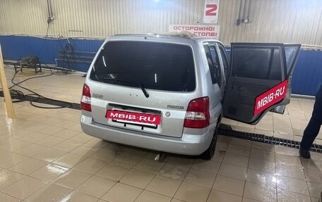 Mazda Demio III (DE), 2001 год, 210 000 рублей, 3 фотография