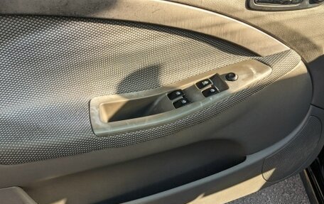 Chevrolet Lacetti, 2010 год, 600 000 рублей, 17 фотография