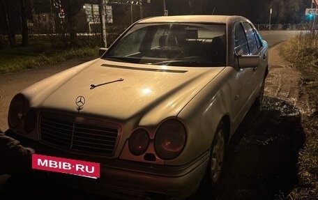 Mercedes-Benz E-Класс, 1997 год, 100 000 рублей, 2 фотография