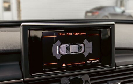 Audi A6, 2014 год, 1 495 000 рублей, 14 фотография