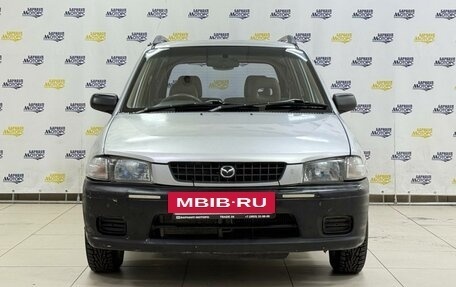 Mazda Demio III (DE), 1999 год, 249 000 рублей, 2 фотография
