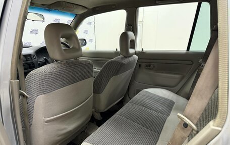 Mazda Demio III (DE), 1999 год, 249 000 рублей, 18 фотография