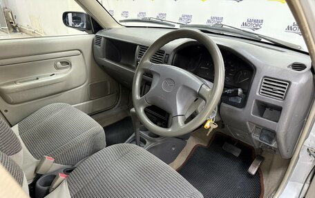 Mazda Demio III (DE), 1999 год, 249 000 рублей, 10 фотография