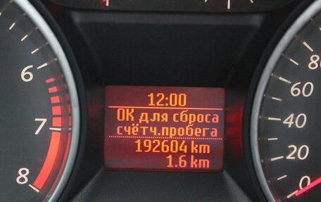 Ford Mondeo IV, 2013 год, 585 000 рублей, 12 фотография