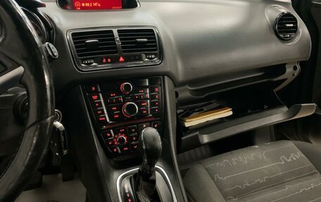 Opel Meriva, 2013 год, 768 000 рублей, 21 фотография