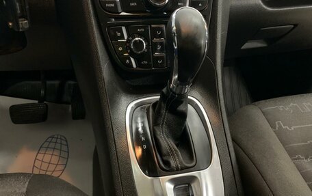 Opel Meriva, 2013 год, 768 000 рублей, 23 фотография