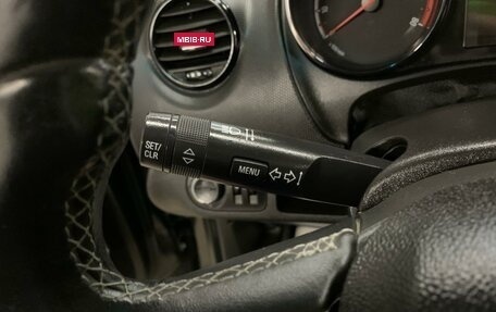 Opel Meriva, 2013 год, 768 000 рублей, 17 фотография