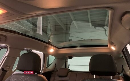 Opel Meriva, 2013 год, 768 000 рублей, 25 фотография