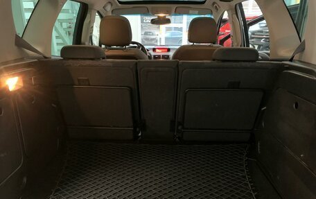 Opel Meriva, 2013 год, 768 000 рублей, 29 фотография