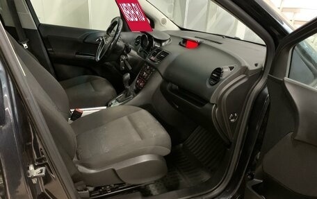 Opel Meriva, 2013 год, 768 000 рублей, 30 фотография