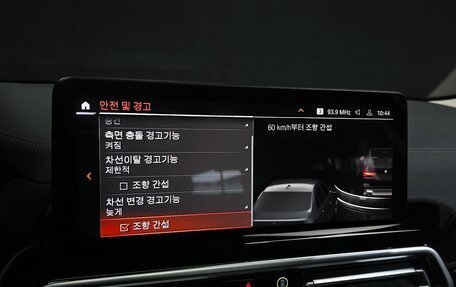 BMW X3, 2022 год, 4 980 000 рублей, 17 фотография