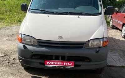 Toyota HiAce H50 H60 H70, 1983 год, 249 000 рублей, 1 фотография