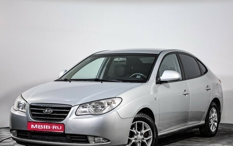 Hyundai Elantra IV, 2008 год, 599 000 рублей, 1 фотография