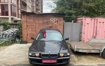 BMW 7 серия, 1998 год, 1 666 666 рублей, 1 фотография