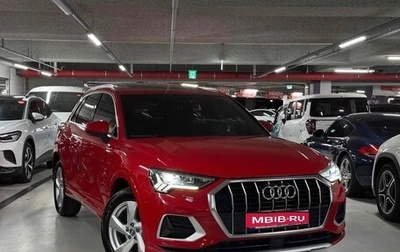 Audi Q3, 2020 год, 2 750 000 рублей, 1 фотография