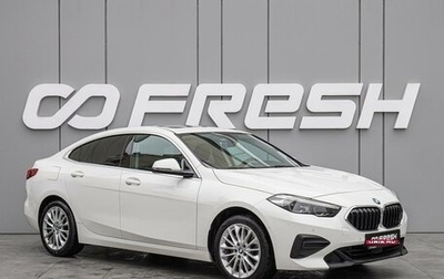 BMW 2 серия F44, 2019 год, 3 400 000 рублей, 1 фотография