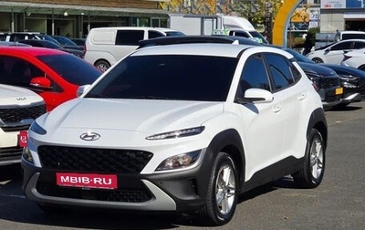 Hyundai Kona I, 2022 год, 1 410 000 рублей, 1 фотография