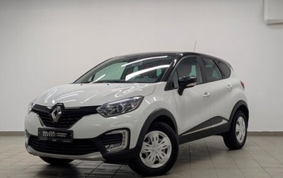 Renault Kaptur I рестайлинг, 2018 год, 1 490 000 рублей, 1 фотография