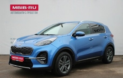 KIA Sportage IV рестайлинг, 2018 год, 2 769 000 рублей, 1 фотография