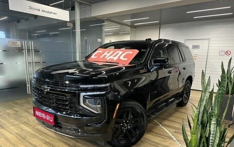 Chevrolet Tahoe IV, 2025 год, 13 500 000 рублей, 1 фотография