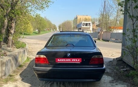 BMW 7 серия, 1998 год, 1 666 666 рублей, 6 фотография