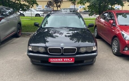 BMW 7 серия, 1998 год, 1 666 666 рублей, 3 фотография